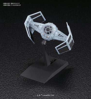 Techzone Geelong STAR WARS VEHICLE MODEL 007 TIE ADVANCED x 1 and F